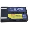 ACCUMULATEUR CAMCA72073 7.2V-800MAH LI-I POUR TV AUDIO TELEPHONIE SAMSUNG - 8164771