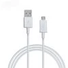 Câble De Charge Micro USB Samsung ECBDU4EWE 1.50 M Blanc - Blanc