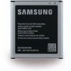 SAMSUNG Samsung Li-ion Batterie - G360P Galaxy Core Prime - 2000mAh Bulk (EB-BG360CBC / BBE)