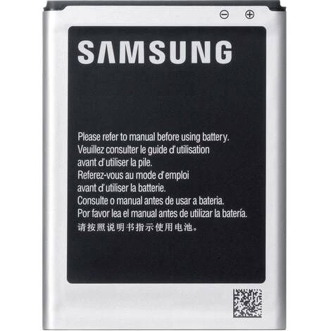 Batterie Pour Téléphone Portable Samsung EB-B600BE 2600 MAh 1 Batterie Pour Téléphone Portable Samsung EB-B600BE 2600 MAh