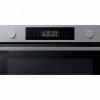 Four Encastrable Twin Convection Multifonction Catalyse SAMSUNG - NV7B4420ZAS - NV7B4420ZAS - Inox - 59,5x59,6x57,0cm
